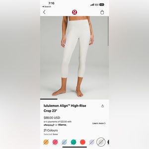 Lululemon Align Crop 23” Bone DOUBLE LINED
